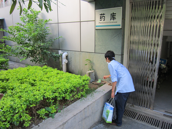 機(jī)構(gòu)企事業(yè)、學(xué)校、醫(yī)院、超市等各類(lèi)單位